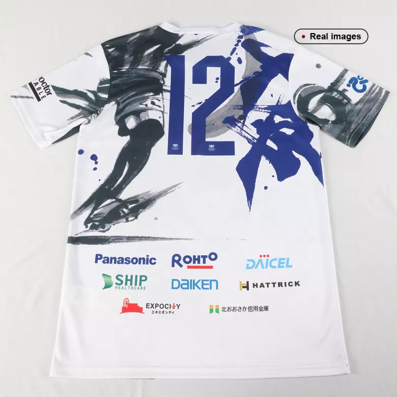 #12 Gamba Osaka Special Soccer Jersey 2019 - vstockx
