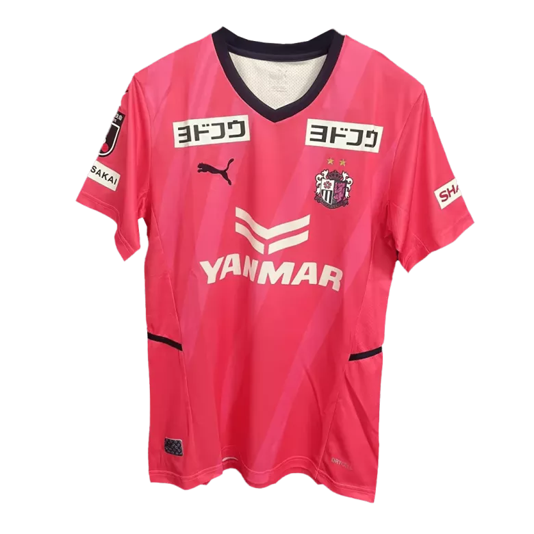 Cerezo Osaka Home Jersey 2022 - vstockx