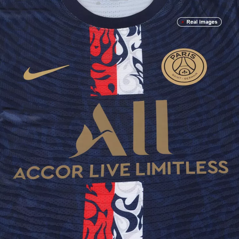 PSG Pre-Match Authentic Soccer Jersey 2022/23 - vstockx
