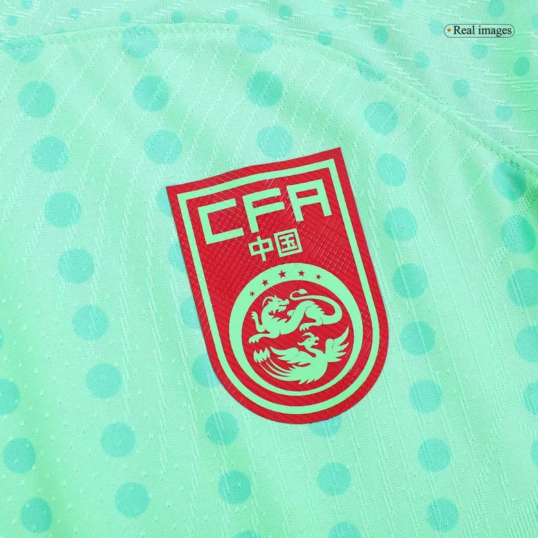 China PR Away Authentic Jersey 2023 - vstockx
