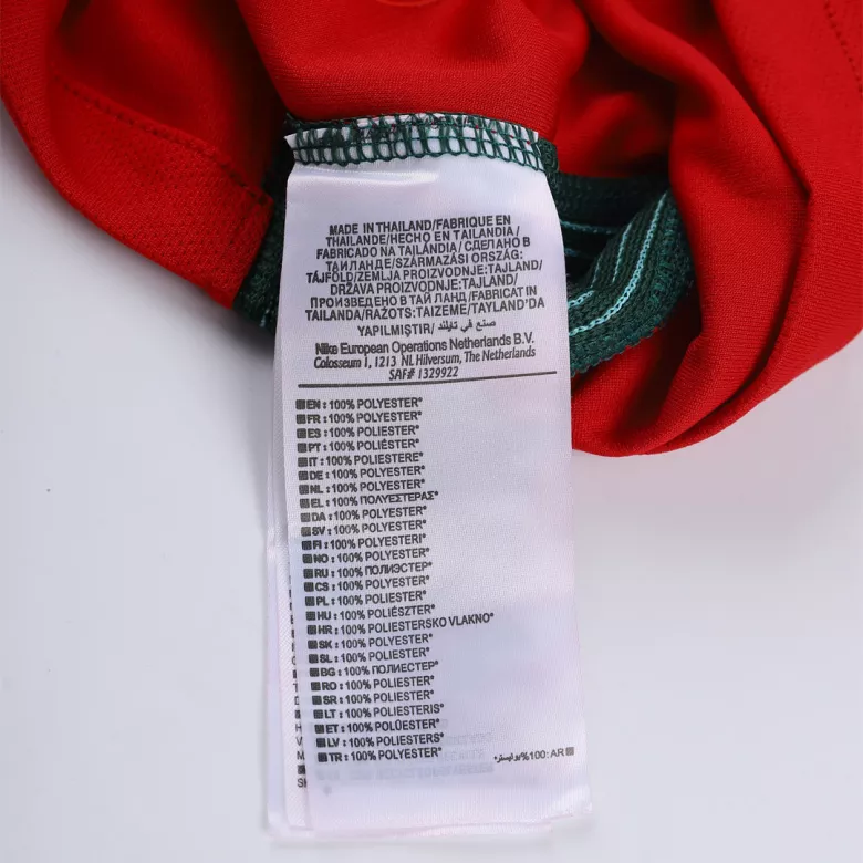 Portugal Home Soccer Jersey 2016 - vstockx