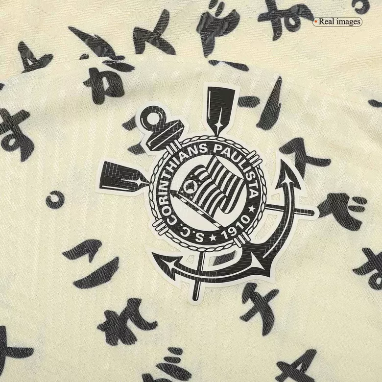Corinthians Third Away Authentic Jersey 2022/23 - vstockx
