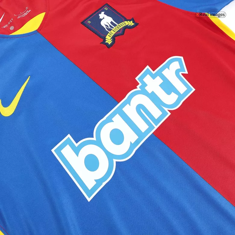 AFC Richmond Home Jersey 2023 - vstockx