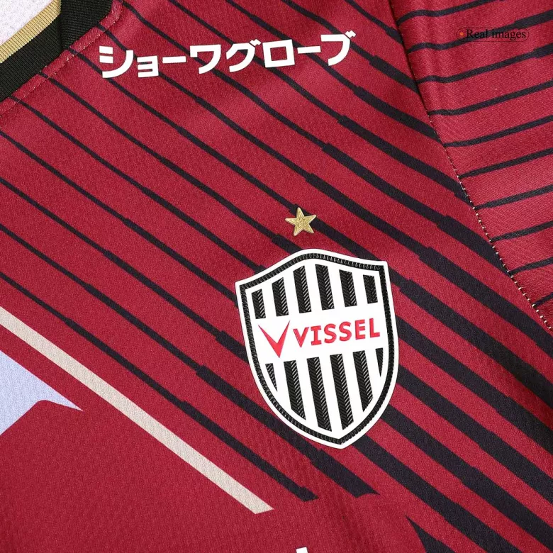 Vissel Kobe Home Jersey 2023 - vstockx