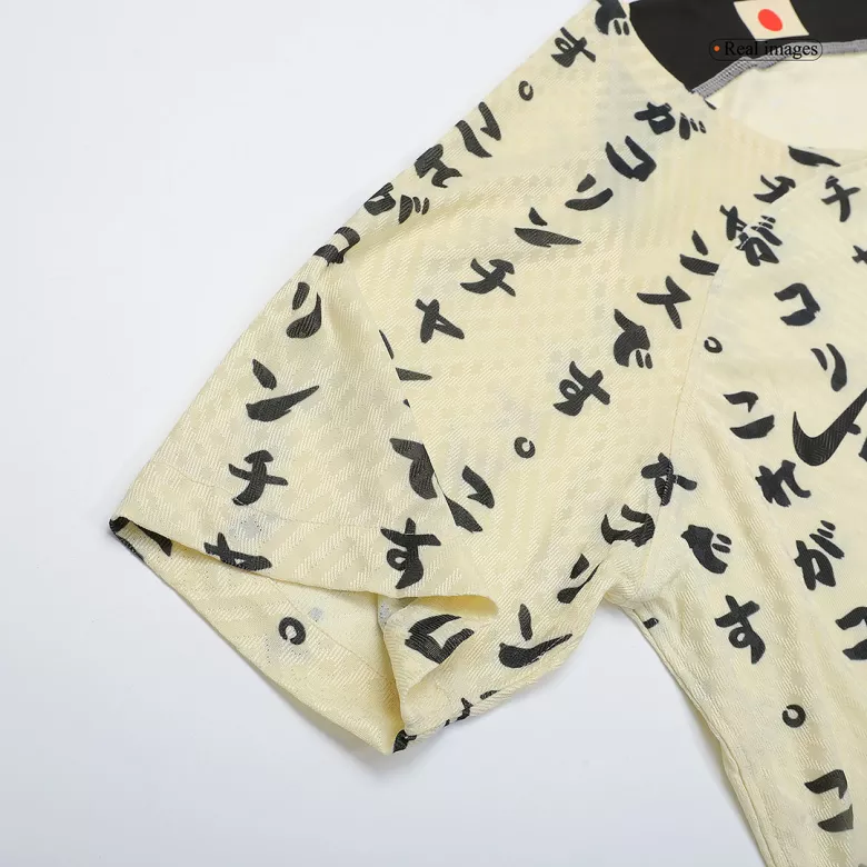 Corinthians Third Away Authentic Jersey 2022/23 - vstockx