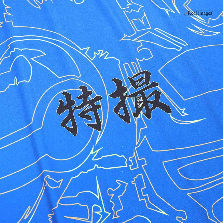 Japan x Anpanman Special Jersey 2023 - vstockx