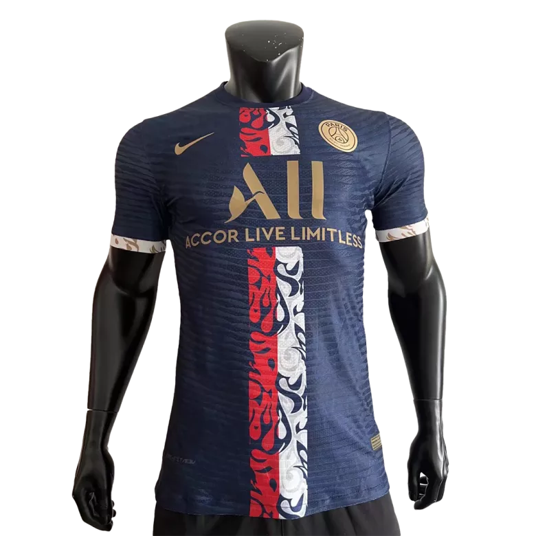 PSG Pre-Match Authentic Soccer Jersey 2022/23 - vstockx