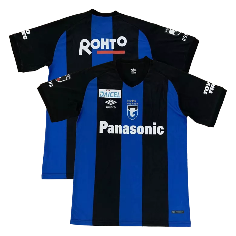 Gamba Osaka Home Soccer Jersey 2022 - vstockx