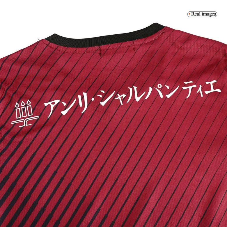 Vissel Kobe Home Jersey 2023 - vstockx
