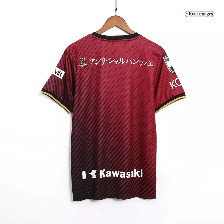 Vissel Kobe Home Jersey 2023 - vstockx