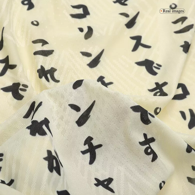 Corinthians Third Away Authentic Jersey 2022/23 - vstockx