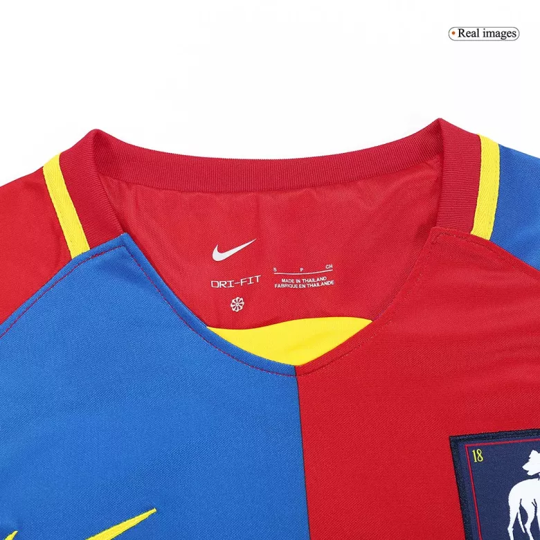 AFC Richmond Home Jersey 2023 - vstockx