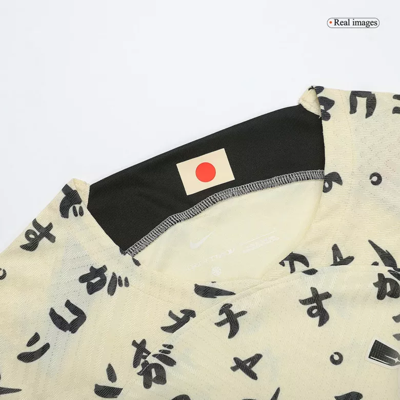 Corinthians Third Away Authentic Jersey 2022/23 - vstockx