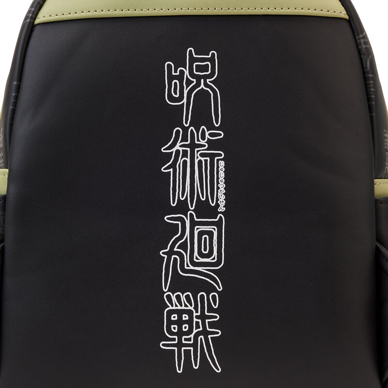 JUJUTSU KAISEN Becoming Sukuna Mini Backpack