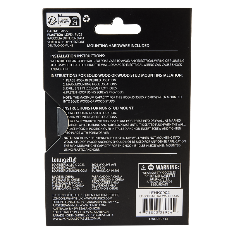 Loungefly Gold Metal Display Wall Hook