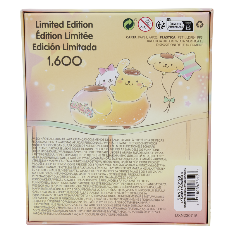 Sanrio Pompompurin x26 Macaroon Carnival 3