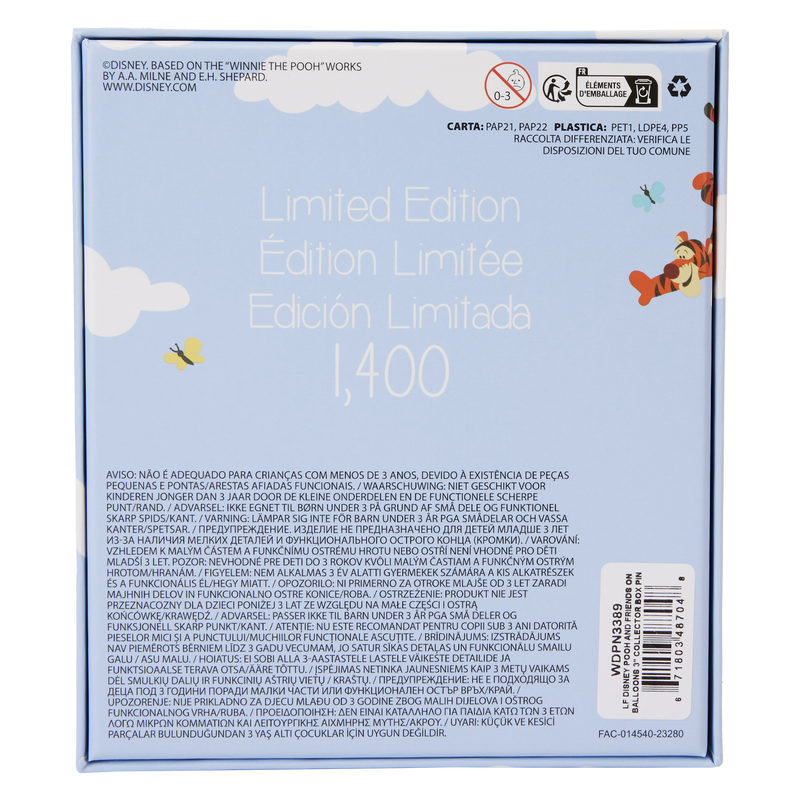 Winnie the Pooh x26 Friends Floating Balloons 3