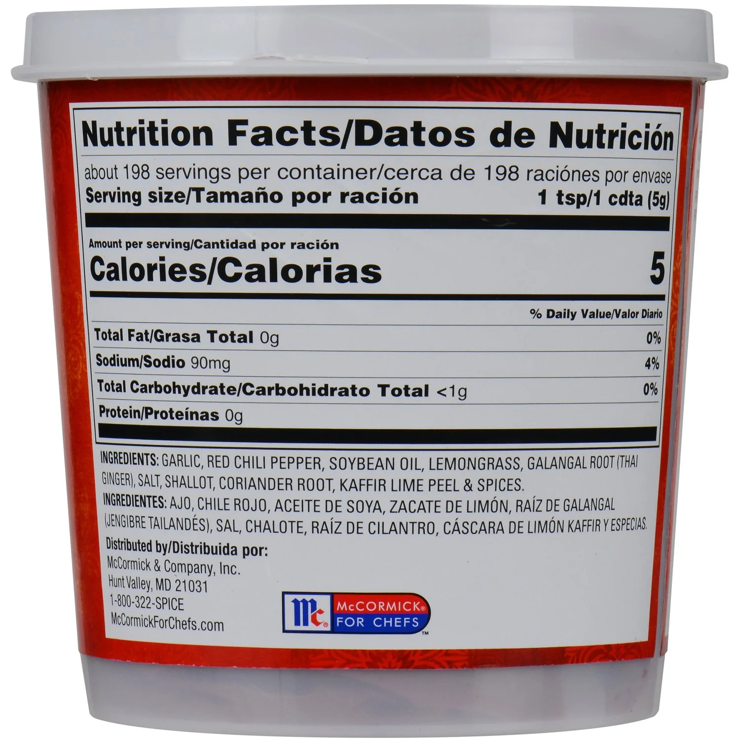 Thai Kitchen Red Curry Paste, 35 oz