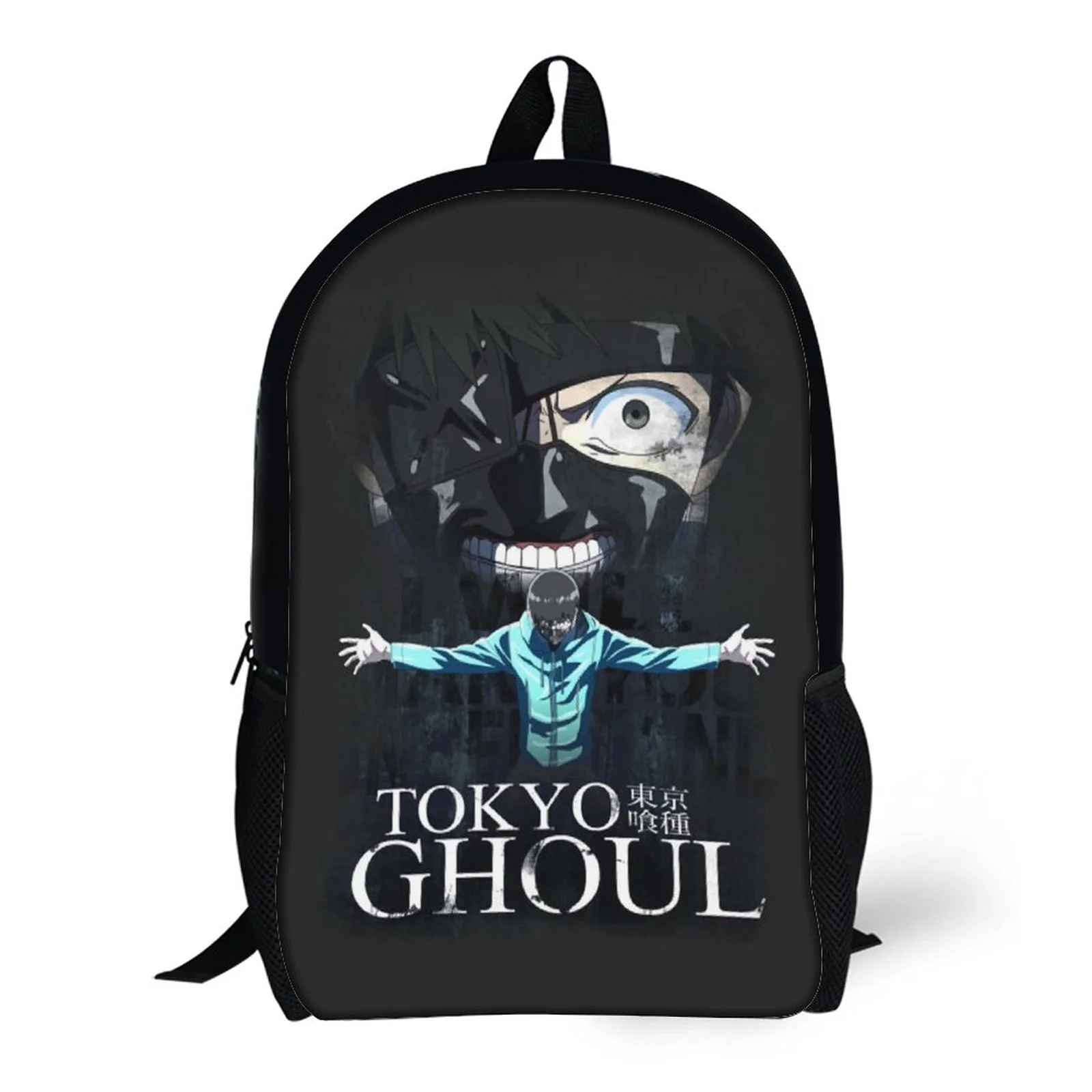 Tokyo Ghoul Backpacks Basic Shoulder Daypack Bookbag Satchel Knapsack Rucksack For School Office Travel