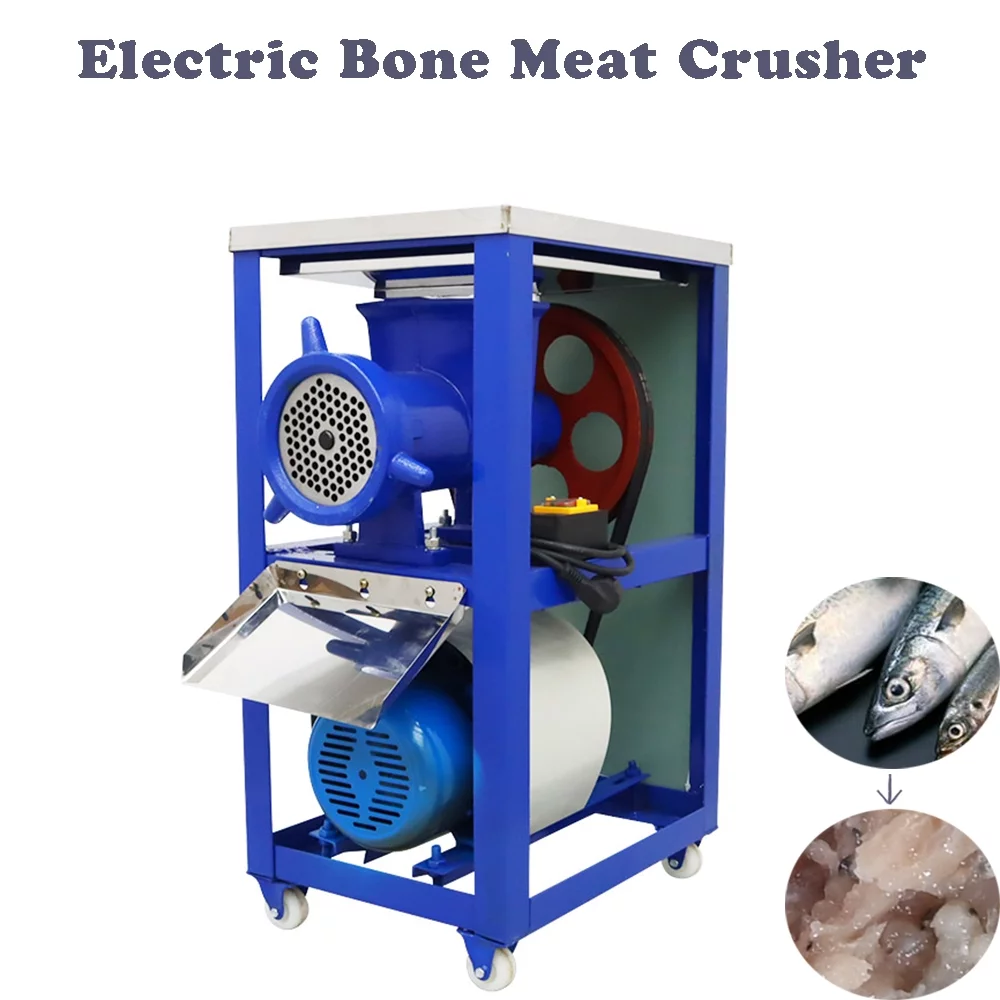 INTBUYING Electric Bone Crusher Meat Fish Chicken Bones Grinder Crusher Mincer Feed Processer 220V 2.2KW