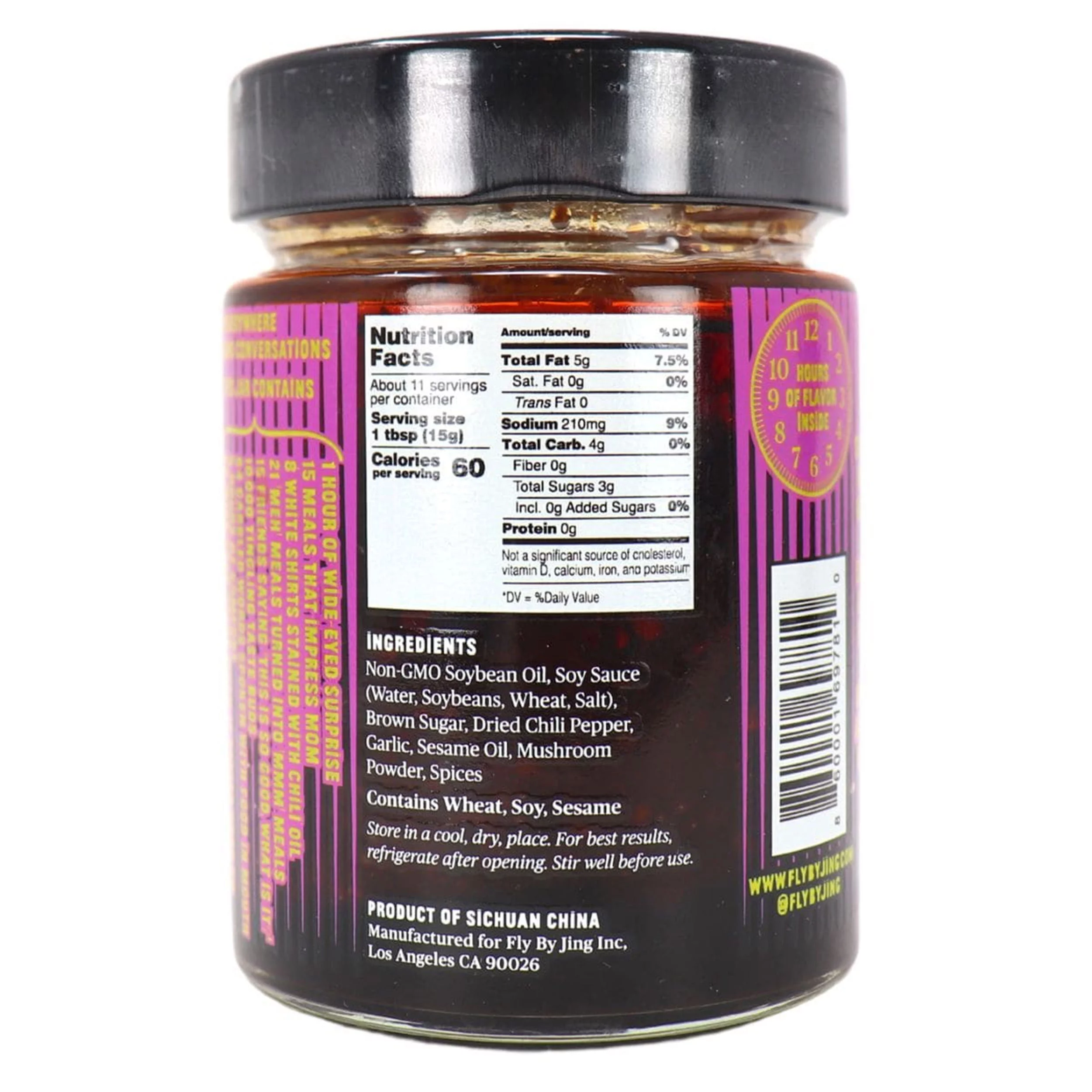 Fly By Jing Zhong Hot Sichuan Chili Sauce 6 Oz. with Bonus Gold Stainless Steel Sauce Spoon (2-Pc Set)