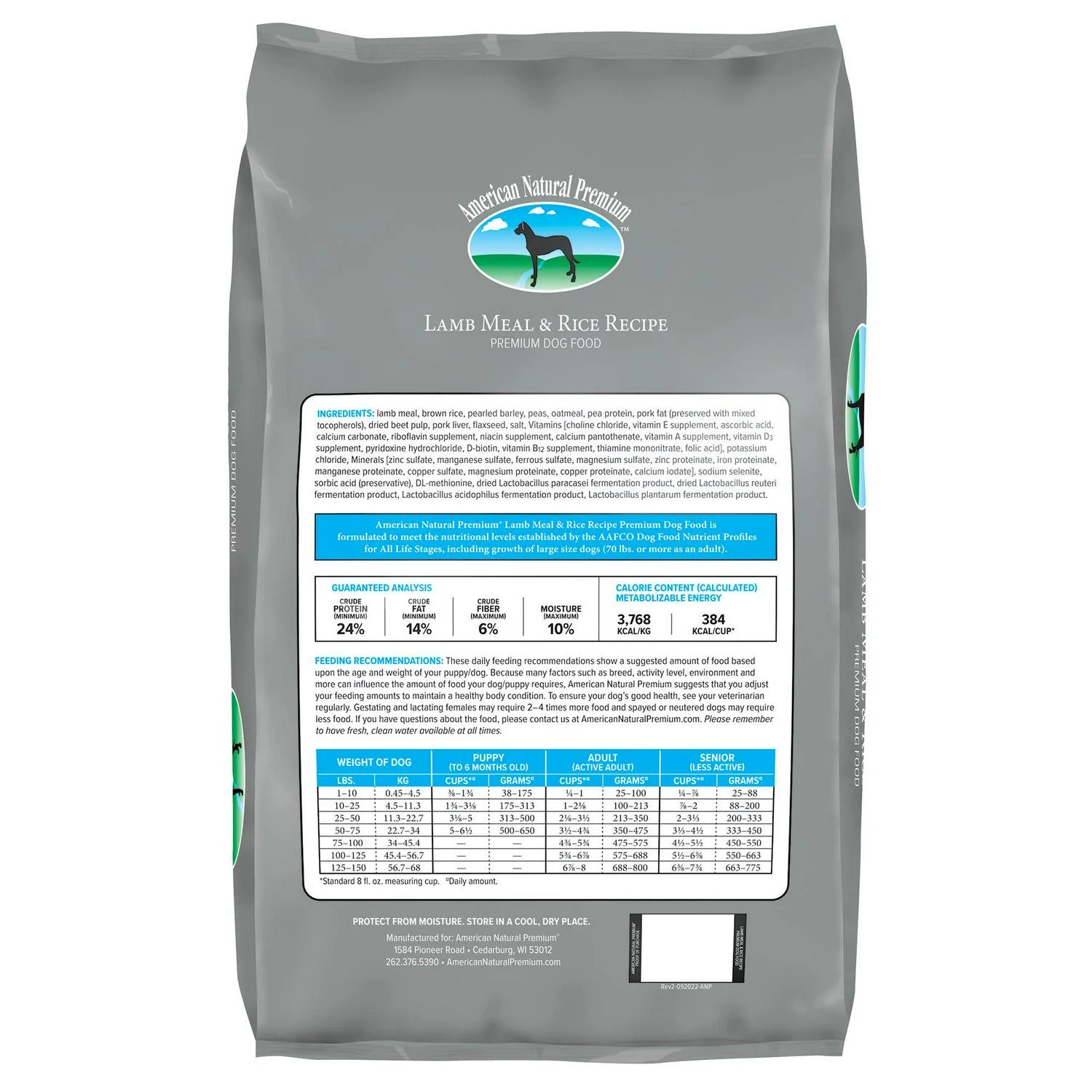 American Natural Premium Chicken-Free Lamb and Rice Dry Dog Food 12 lb