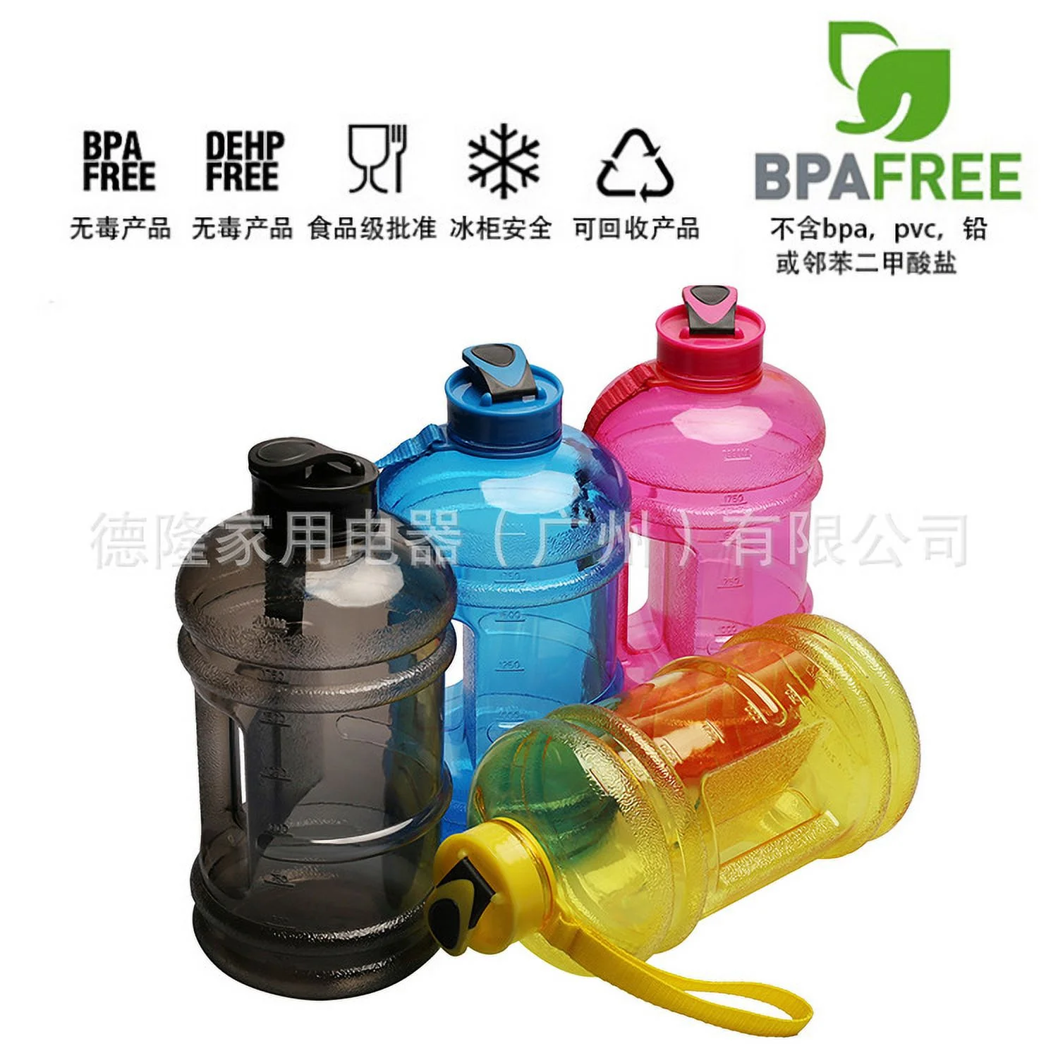 Walmeck Kettle,2.2l 2.2l Huiop 2.2l Cup 2.2l Water 2.2l. 2.2l Water Cup BottleCup QisuoCup 2.2l Mewmewcat Cup Printed 2.2l Cold Water Bottle Water BottleIuppaCold