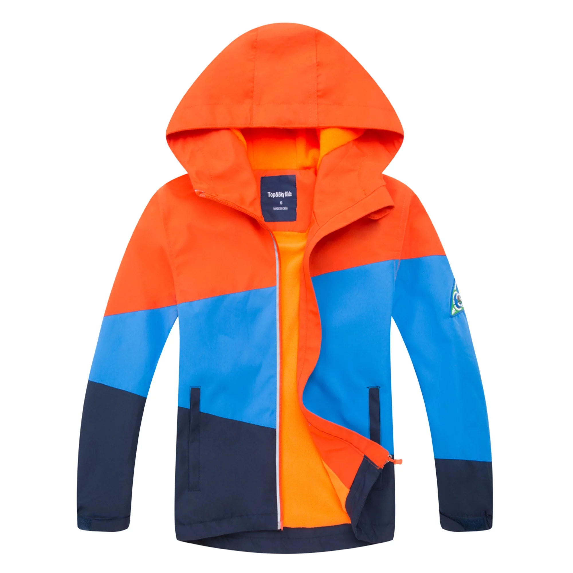 Hiheart Boys Hooded Full-Zip Windproof Fleece Lined Active Jacket Orange 8-9 Years