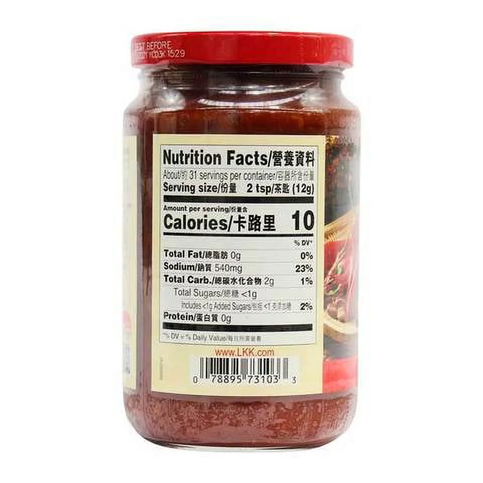 Lee Kum Kee Black Chili Bean Sauce ( Toban Djan ) 13 OZ (Pack of 2)