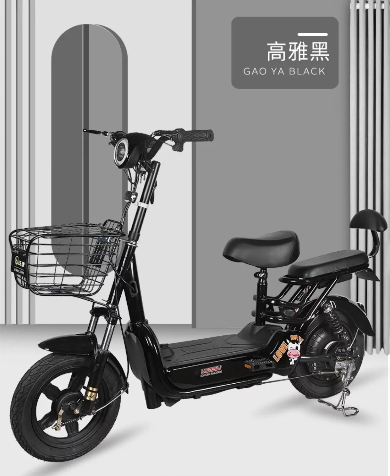 Tiger Jet 500W 48V Electric Scooter With Remote Start, 2 Seats And Detachable Battery Compartment (Updated Version)