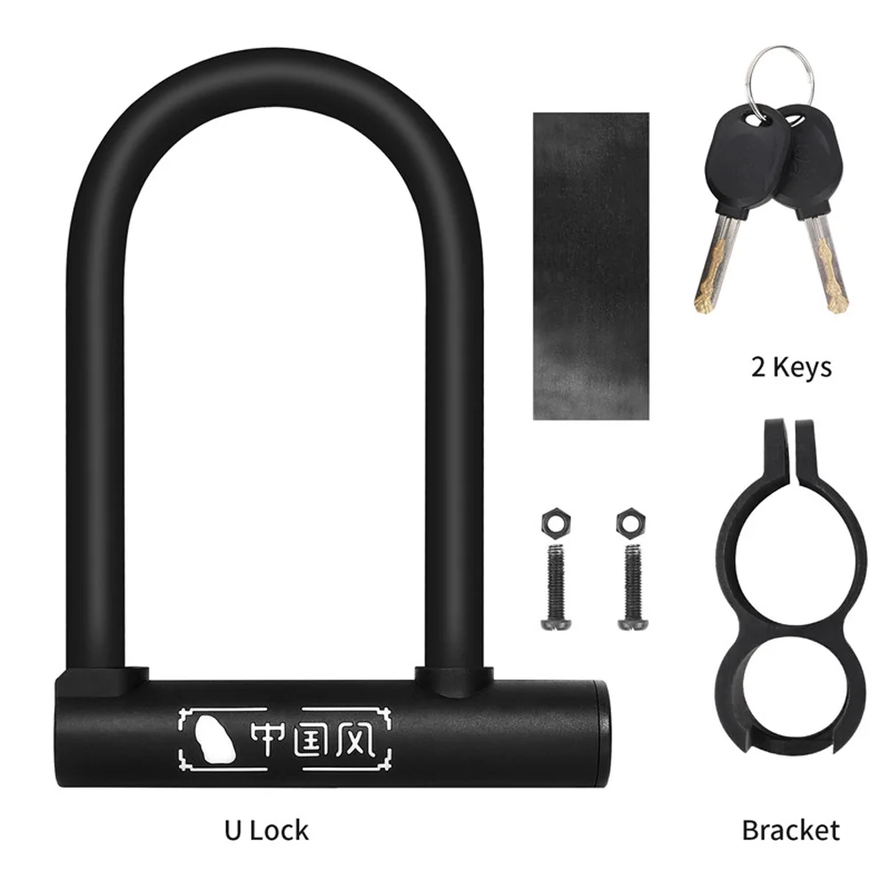 WEST BIKING Bicycle U Lock MTB Road Bike Wheel Lock 2 Keys Anti-theft Safety Motorcycle Scooter Cycling Lock Bicycle Accessories
