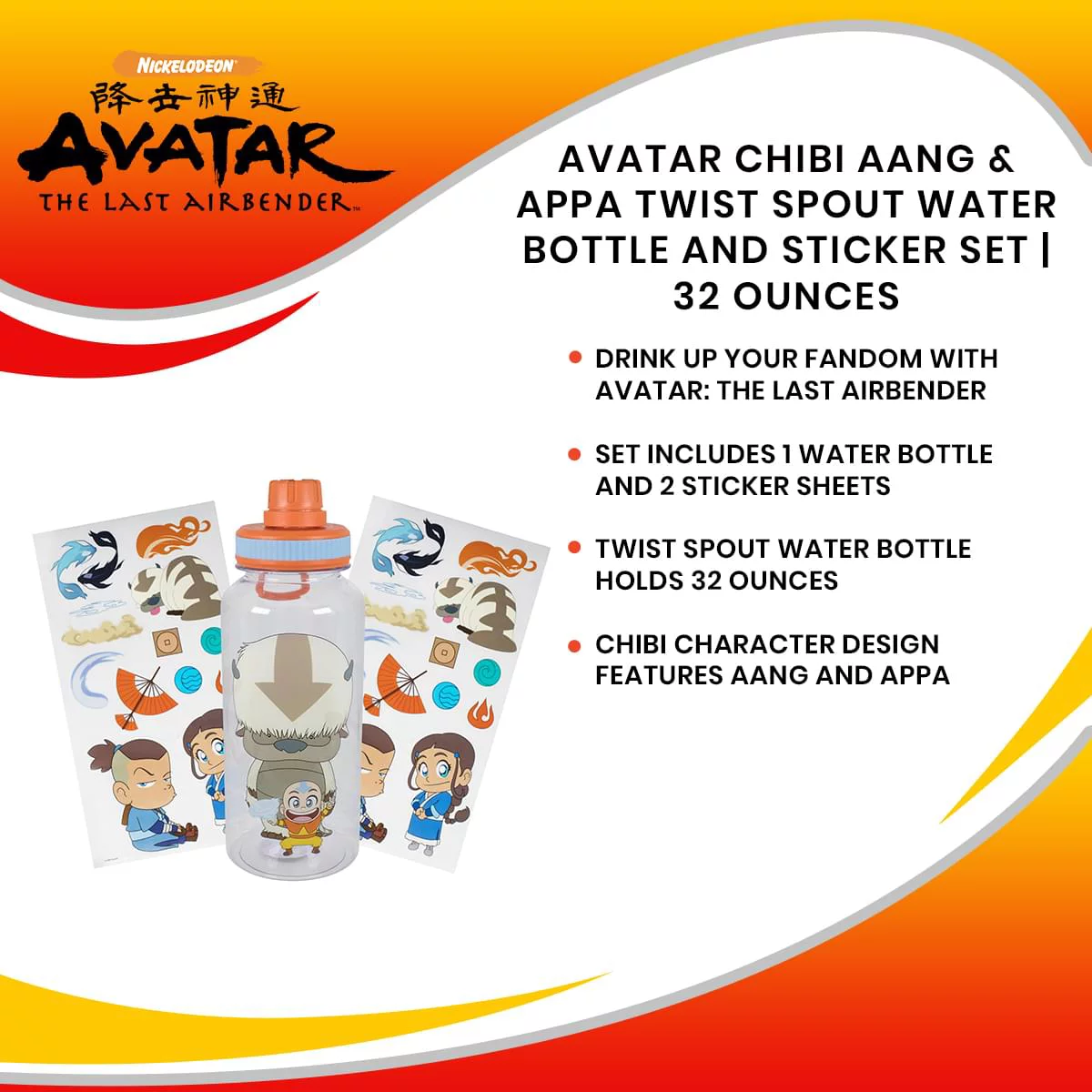 Anime & Manga 825656 32 oz Avatar - The Last Airbender Chibi Icons Water Bottle with Stickers