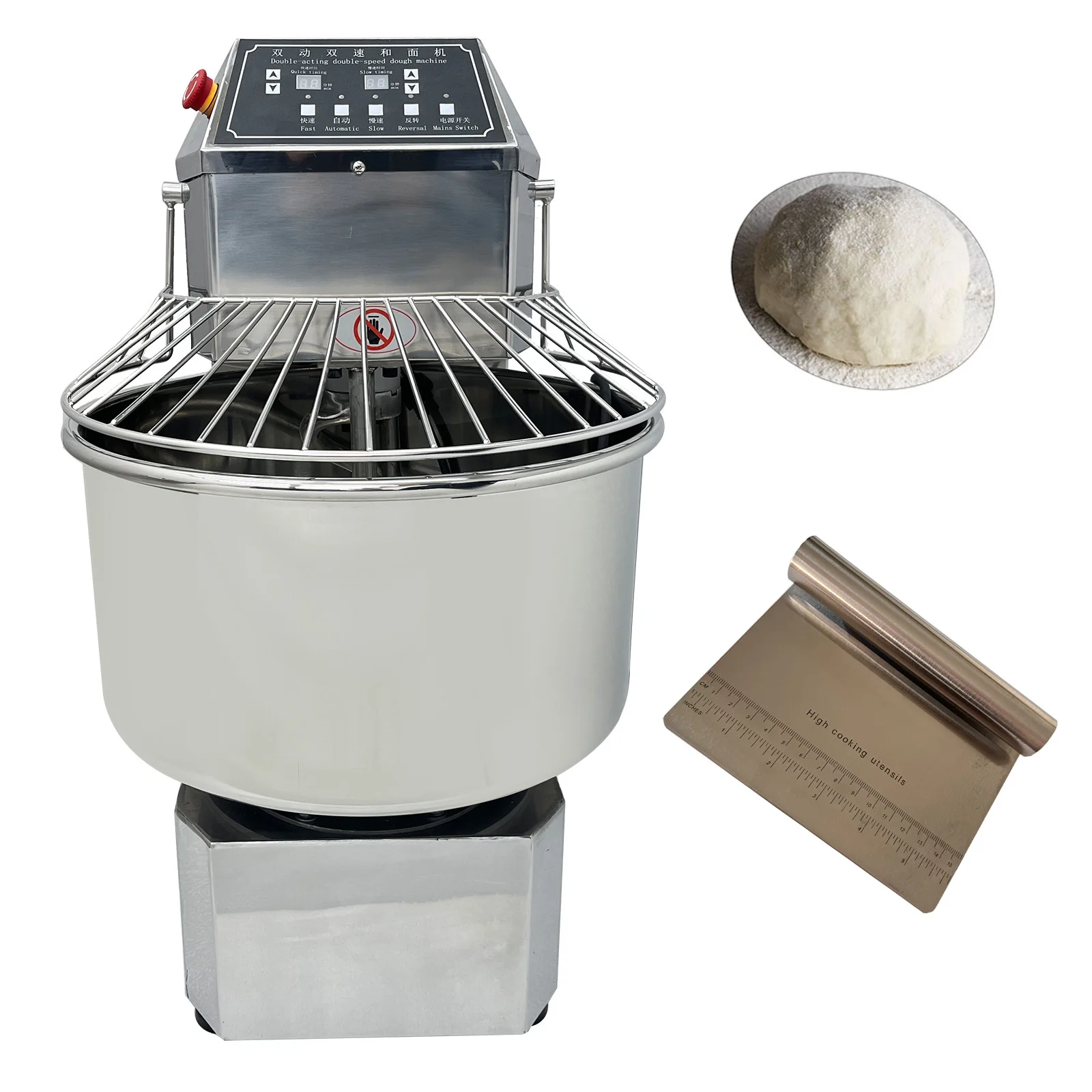 Electric Dough Mixer Flour Mixer Double Action and Speed 13Gal