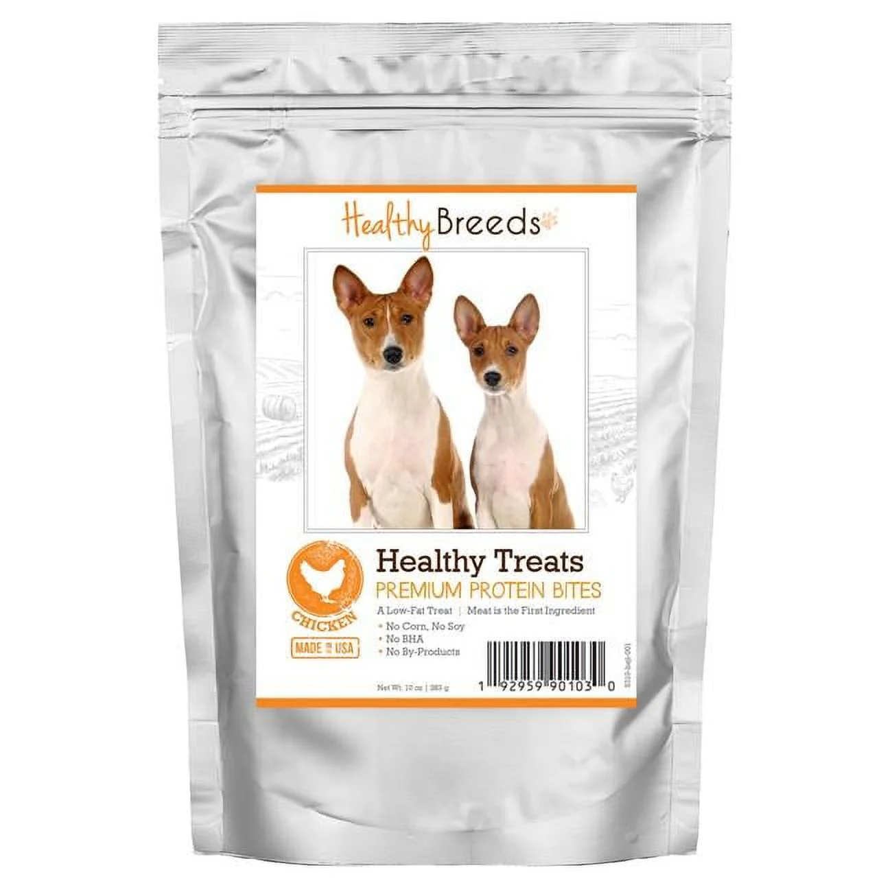 Basenji Healthy Treats Premium Protein Bites Chicken Dog Treats, 10 oz