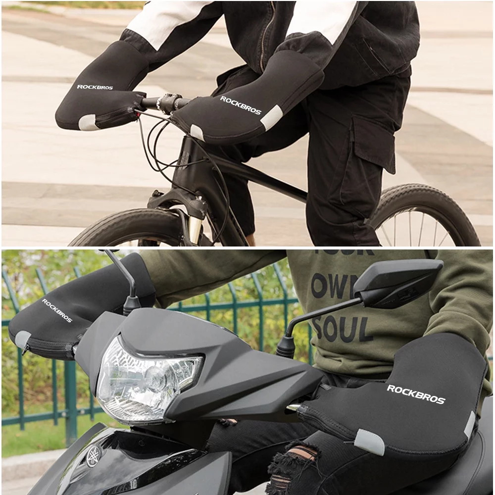 Tomfoto Winter  Handlebar Warm Gloves Windproof Bike Mittens Cold Weather Commuting Neoprene Handlebar Mittens Hand Warmers Water Resistant Bar Gloves