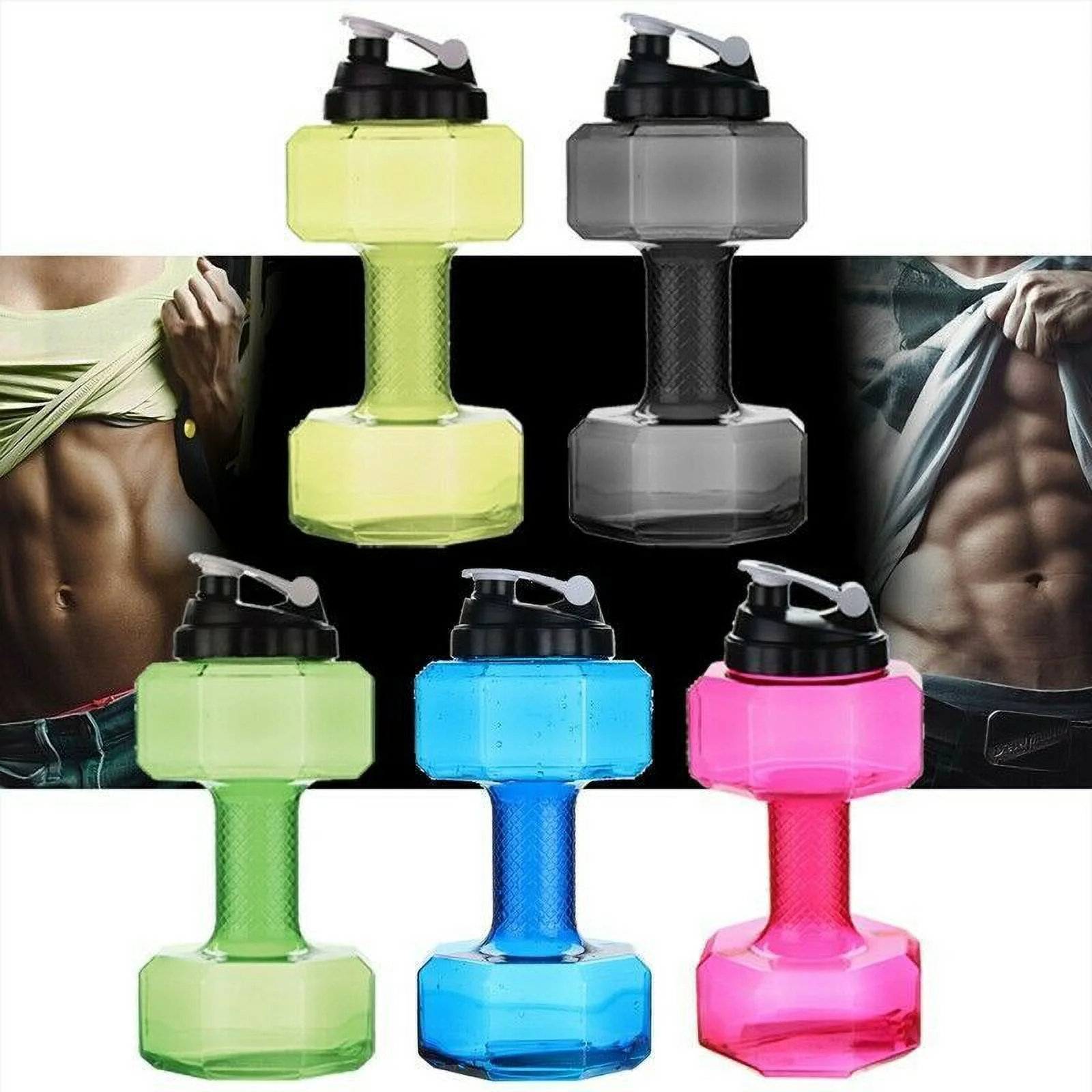 75 Oz (2.2 L) Dumbbell Shaped Water Bottle | BPA Free | Flip Top Leak Proof lid