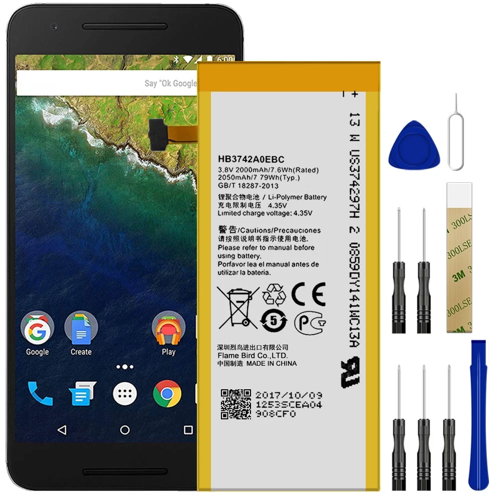 Replacement Battery HB3742A0EBC For Huawei Ascend P6 P6-C00 P6-T00 P6-T00V P6-U06 Tool