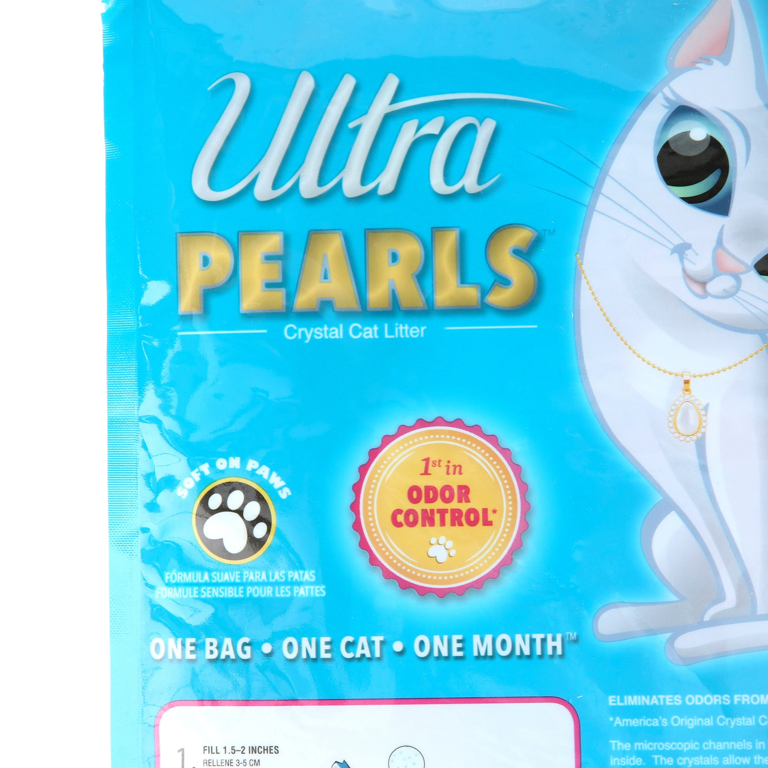 Ultra Pearls Cat Litter, 5-lb Bag, White