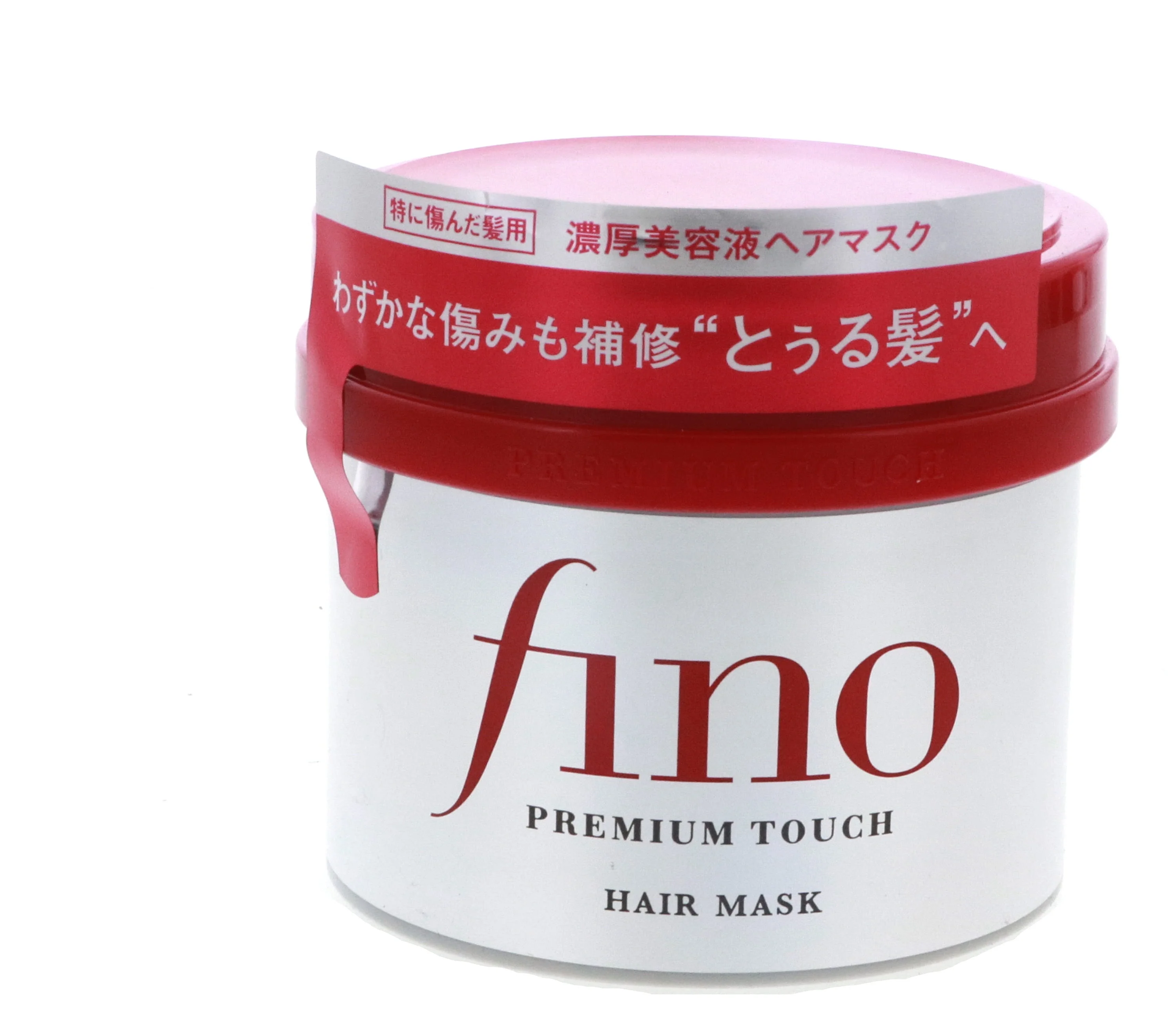 Shiseido Fino Premium Touch Penetration Essence Hair Mask Hair Treatment Pack of 2
