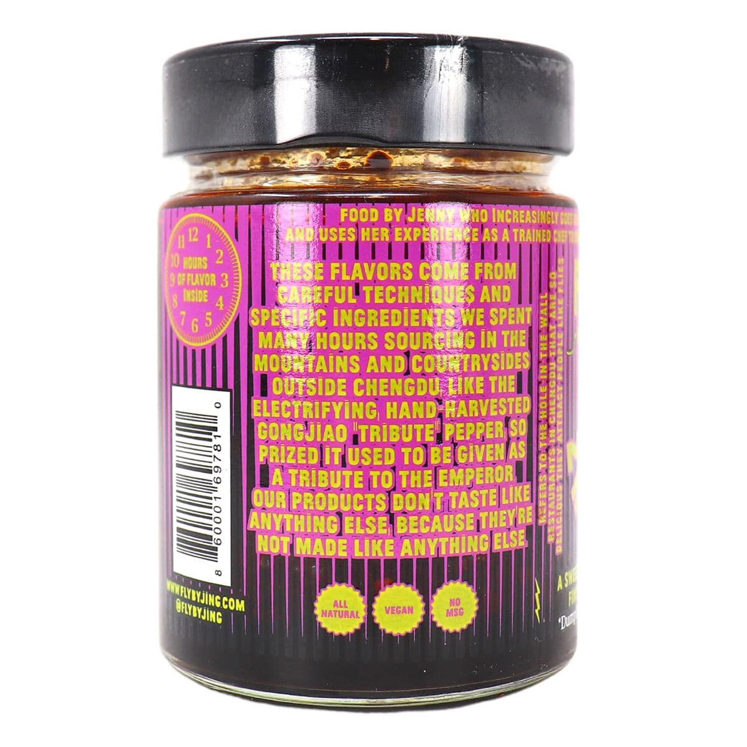 Fly By Jing Zhong Hot Sichuan Chili Sauce 6 Oz. with Bonus Gold Stainless Steel Sauce Spoon (2-Pc Set)