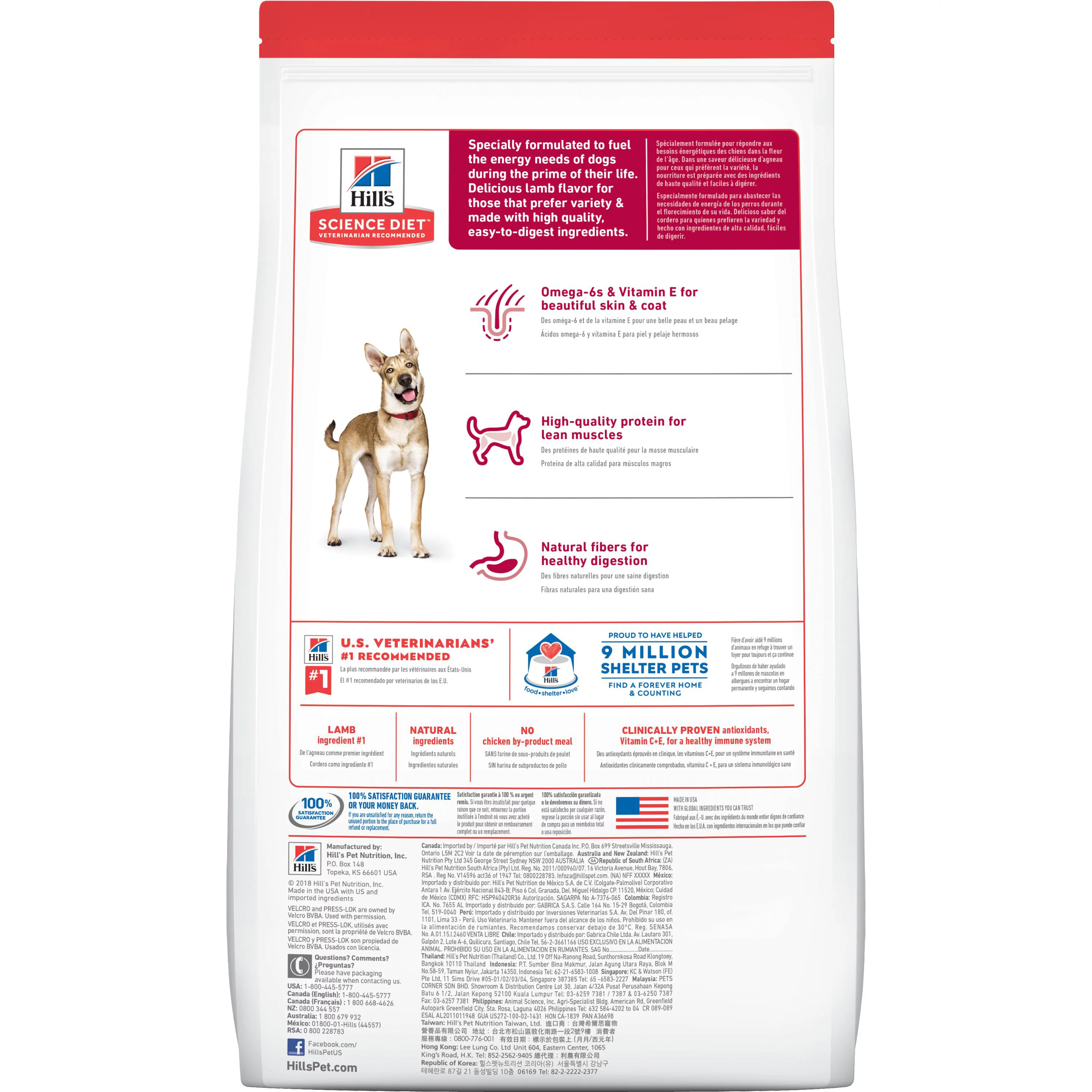 Hill's Science Diet (Spend $20,Get $5) Adult Lamb Meal & Brown Rice Recipe Dry Dog Food, 33 lb bag-See description for rebate details