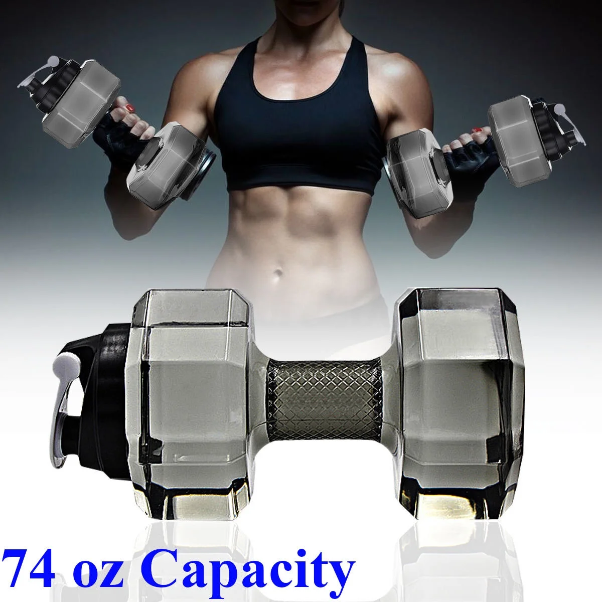 74OZ Travel Dumbbell Shaped Sport Water Cup Kettle Fit Drink Gym Exercise Bottle
