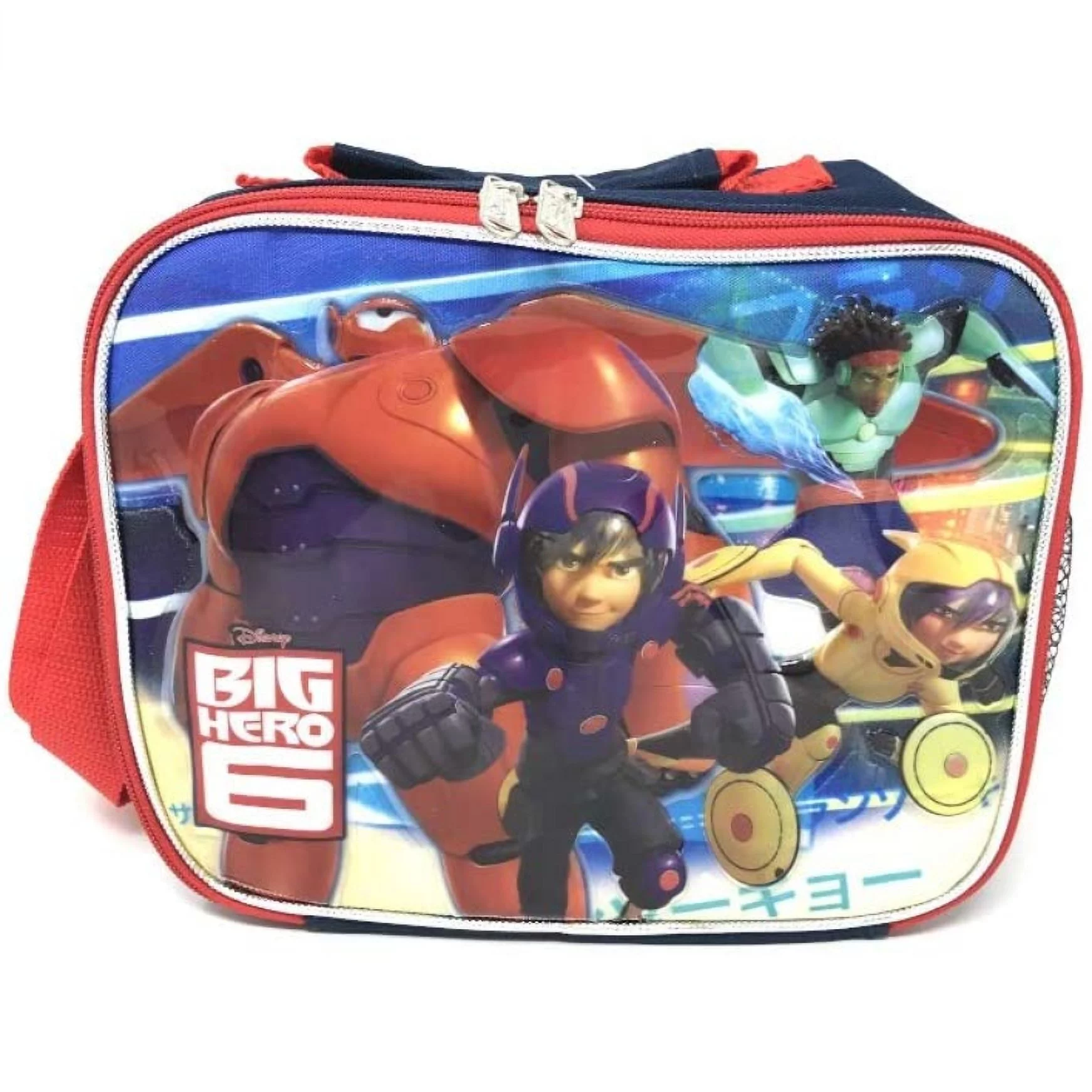 Big Hero 6 Insulated Lunch Bag with Water Bottle Pocket