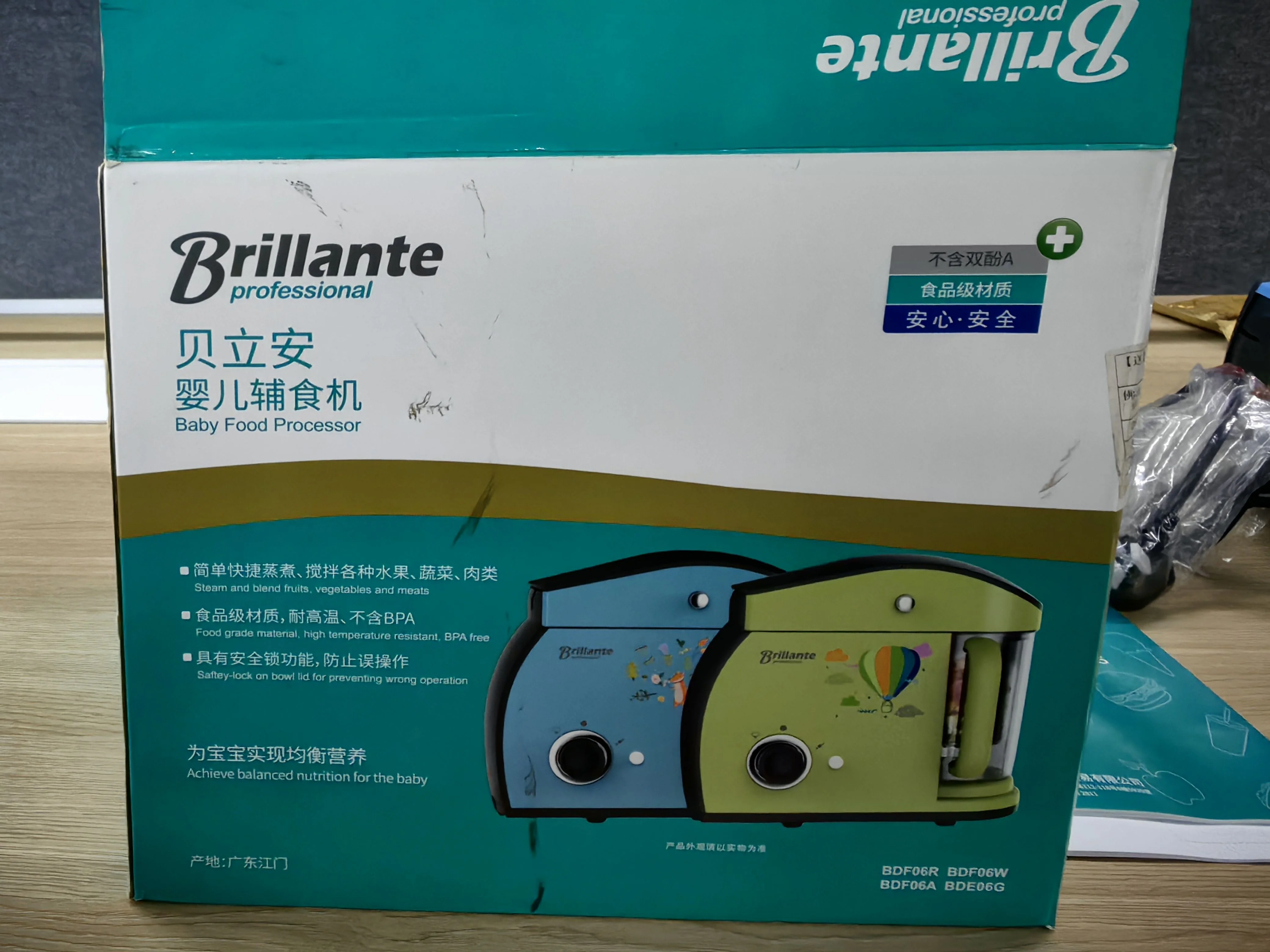 Brillante professional Kitchen machines, namely, electric standing mixers, - Perfect Kitchen Companion