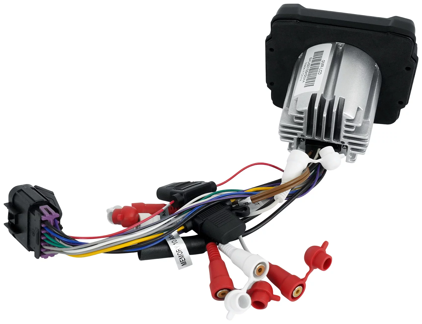 MB Quart GMR-LCD Marine/Boat Bluetooth Receiver+2) Black 6.5