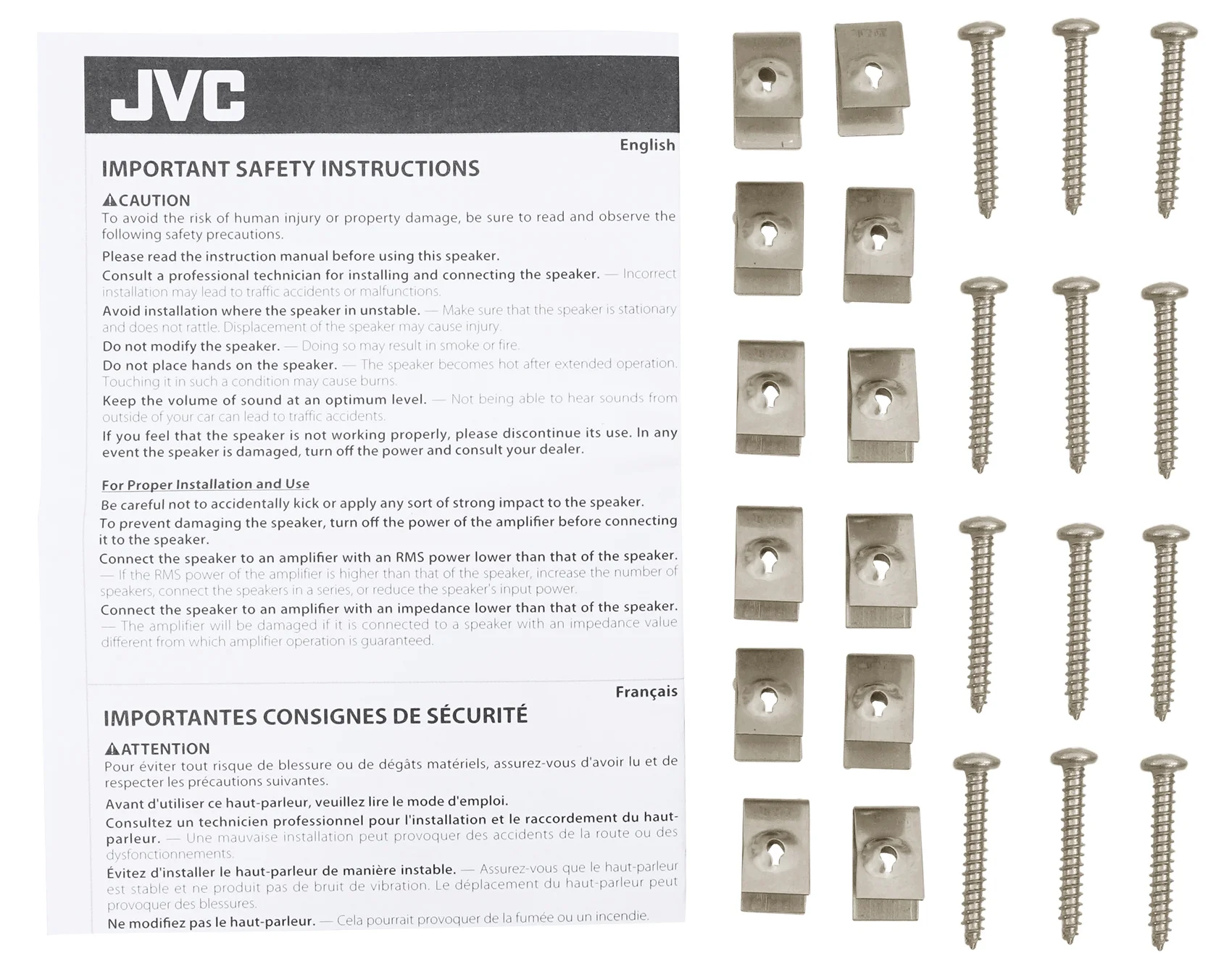 JVC CS-DR6201MW Dual 6.5