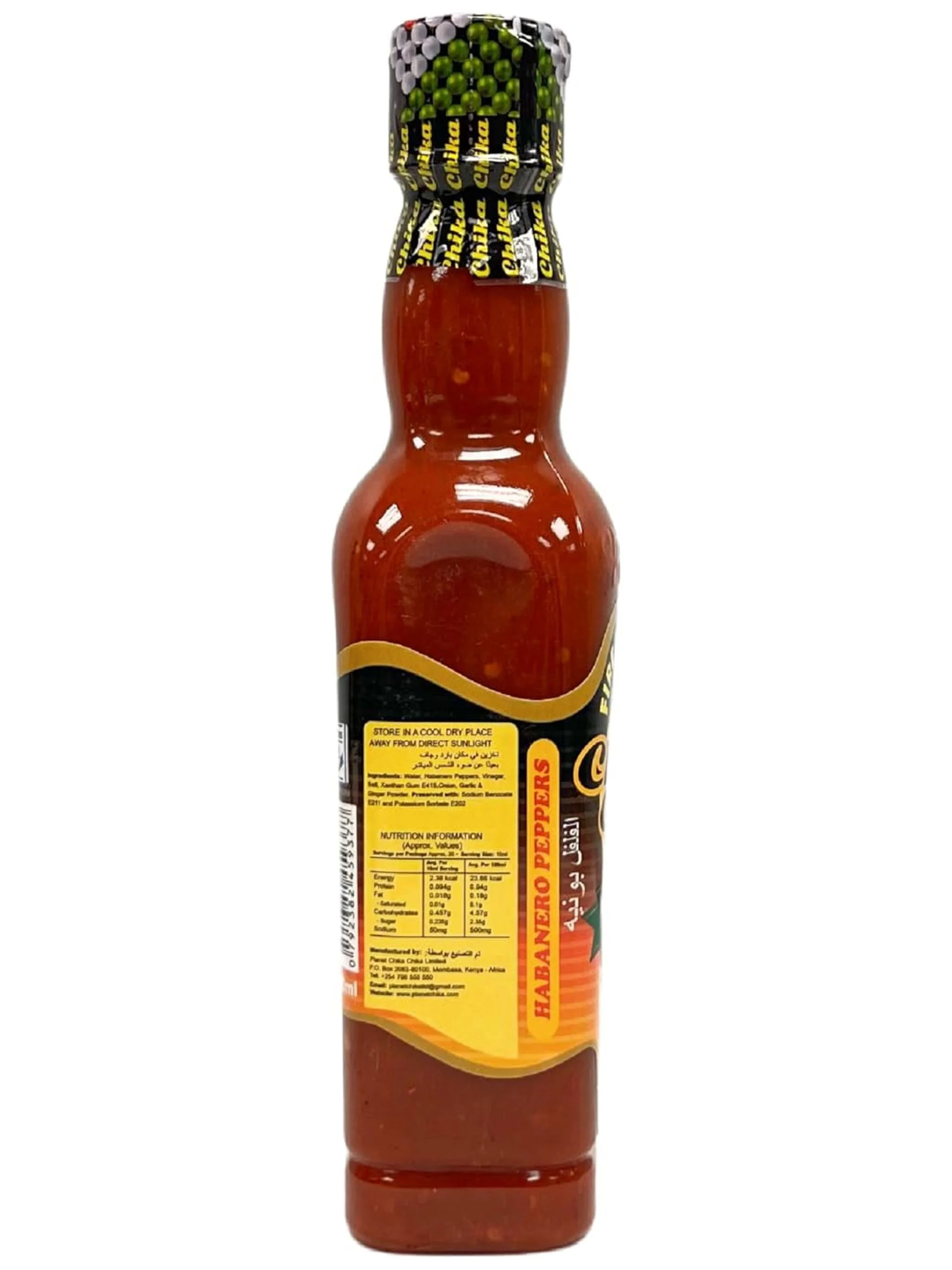 Chika Chika Hot Chilli Sauce - Kenyan Hot and fiery chili 10 oz bottle