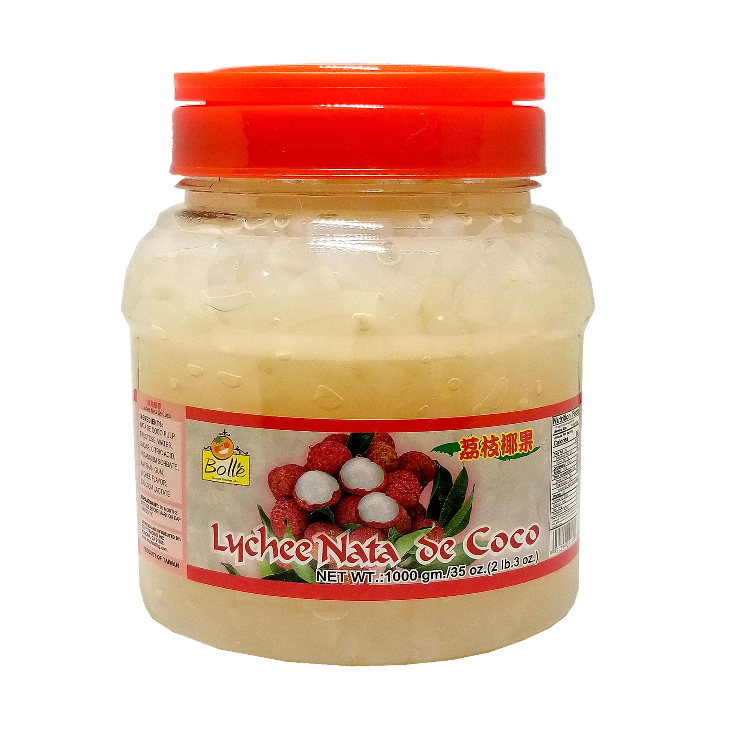 Bolle Lychee Nata De Coco Coconut Jelly Topping Boba Bubble Tea Ingredient 35 Oz.