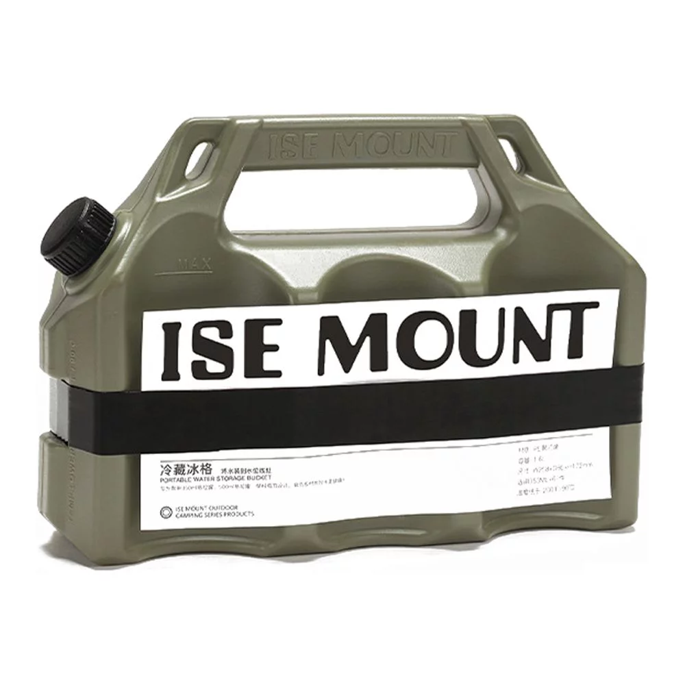 ISE MOUNT IcePack Reusable Portable Freezer Beverage Cooler - Ice Cube Tray for Camping and Picnic - Large Capacity Milk and Drinkings Storage