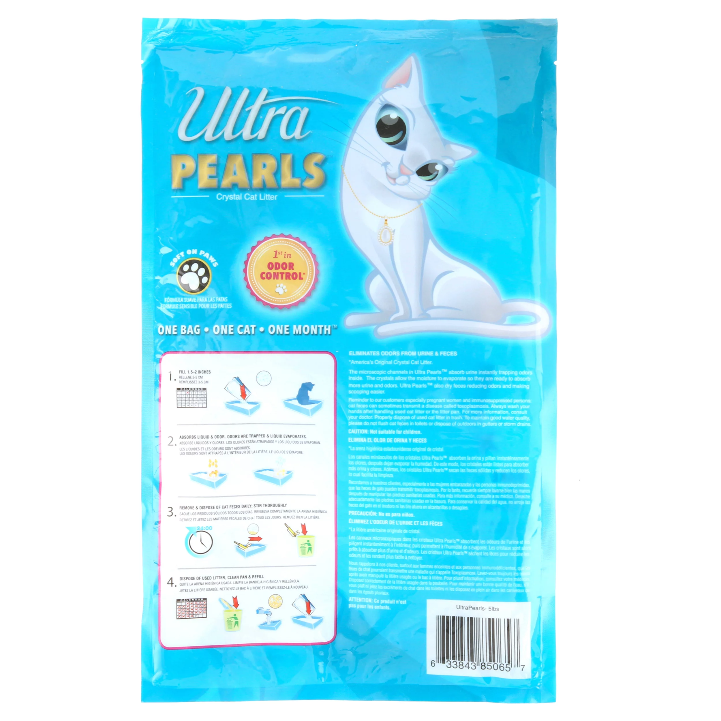 Ultra Pearls Cat Litter, 5-lb Bag, White